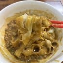 융캉찌에 | 부산 광안리 맛집 내돈내산 융캉찌에 본점 탄탄면 웨이팅 후기