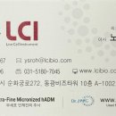 광선메디칼 이미지