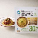 106 이미지