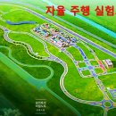 1공구테마 이미지