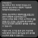 스타디움 코인 노래연습장 이미지