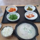부산24시순대돼지국밥 이미지