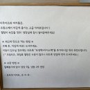 은지세 이미지