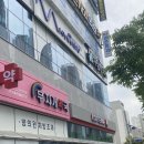 롯데리아기장일광점 이미지