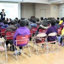 팔달구보건소 대강당 이미지