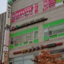 딸기소아청소년과의원 이미지