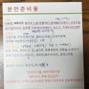 한별여성의원 이미지