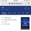 뮤직노래장 이미지
