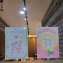 쉐르빌음악학원 네이버블로그