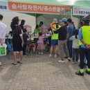 (주)남강환경 이미지