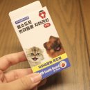 (주) 유노테크 이미지