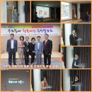 모현동주민센터 이미지