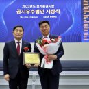 법인이든바이오 이미지