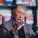 이시형 의학박사(92세)...아내 떠난 뒤 생활비 3배 더 쓴다 이미지