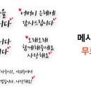 마즈영