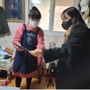 인향 이미지