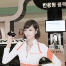 유라이브 이미지