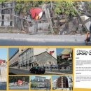 좌동지구대 앞 이미지