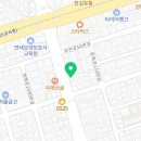 제일보조기의료기 이미지