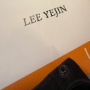 가빈번역