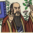 오천한약 이미지