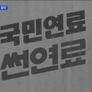 태양산업 주식회사