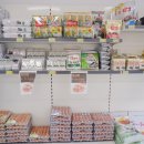 영수축산 이미지