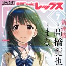 오토마스타 이미지