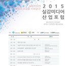 미디어네트 이미지