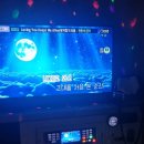 로제 노래연습장 이미지