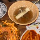 일번가 | 안양일번가 가성비 맛집, 깨복이 안양일번가점 후기 🍜✨
