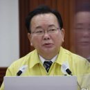 (주)비앤씨메디칼 이미지