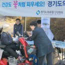 경기도의료원 안성병원 이미지