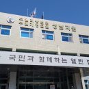 수원-이의-이의-12 이미지