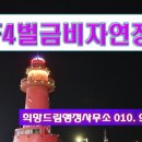 박태구 행정사 사무소 이미지