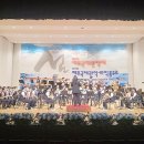 2023 제주국제관악제 이미지