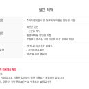 쥬라기 이미지