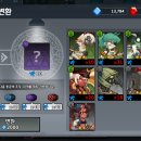 VIP모바일 이미지