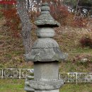 무량사 - 926 | 무량사