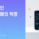 현기트레이딩 | 비트코인 자동매매? 이건 그냥 귀찮음 방지템인듯?