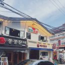 영동인테리어 이미지