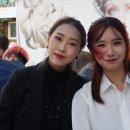 보떼아르 이미지