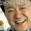 로제분식 이미지