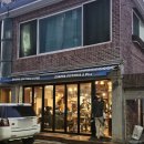 동구-3 | 울산동구맛집｜울산 3대피자 그라파피자리아 솔직후기, 고르곤졸라는 무조건