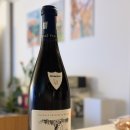 대대서편마을협동조합 | Weingut Fredrich Becker, Sankt Paul Monopole 2015