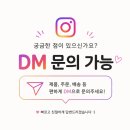 제이피팅골프샵 | 요넥스 카이자 라이트 피팅 구매 후기 괴산 골프샵