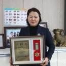 마야램