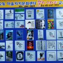 중2동-7 이미지