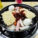 신당동 옛날떡볶이 식당 이미지