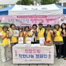 소담 이미지